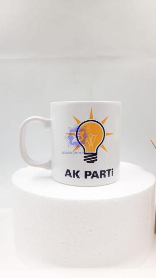 Marka Logolu Promosyon Kupa Modelleri 